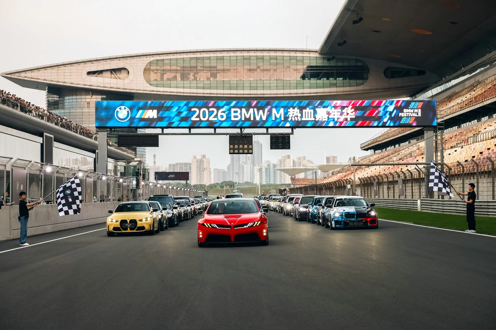 Концепт BMW M Neue Klasse впервые показали в Китае на фестивале в Шанхае