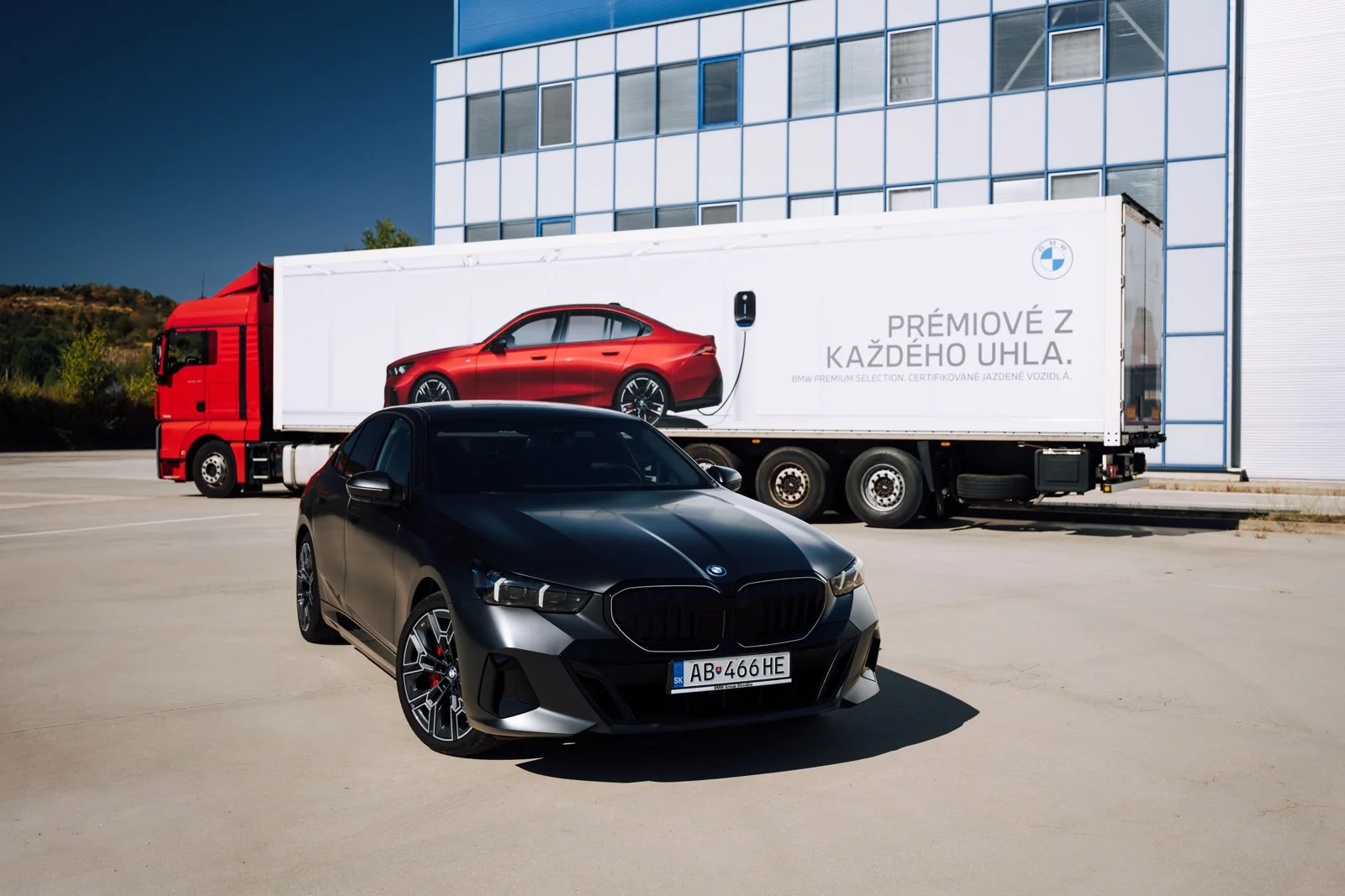 BMW рассказала об условиях Premium Selection для автомобилей с пробегом в Словакии