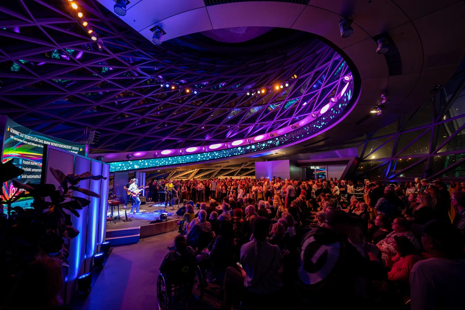 BMW Welt проведёт благотворительный концерт 16 октября